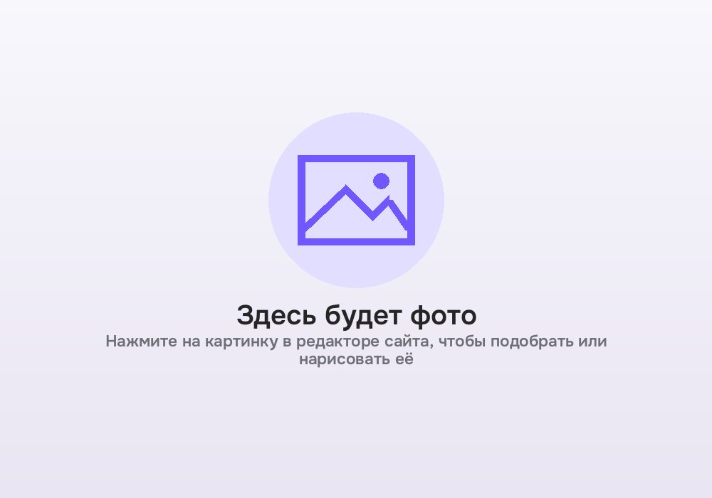 Логотип компании-партнёра Йошкина Оптика
